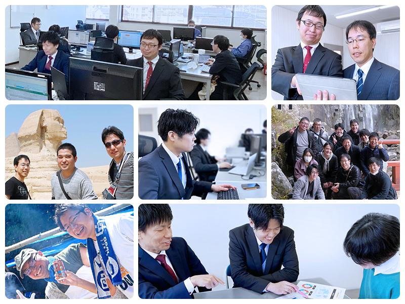 株式会社ユース･エンジニアリング