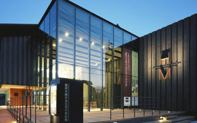 白竹建設株式会社