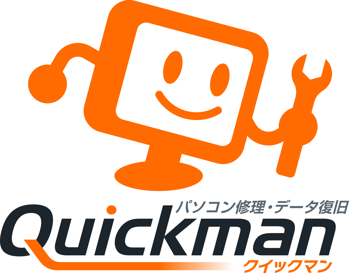 株式会社クイックマン