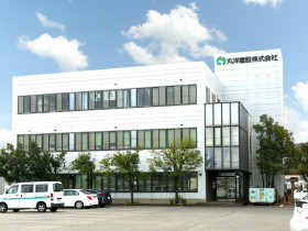 丸洋建設株式会社