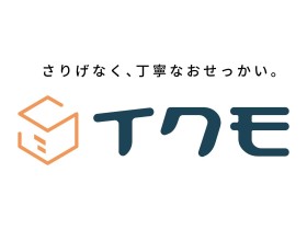 株式会社イクモ
