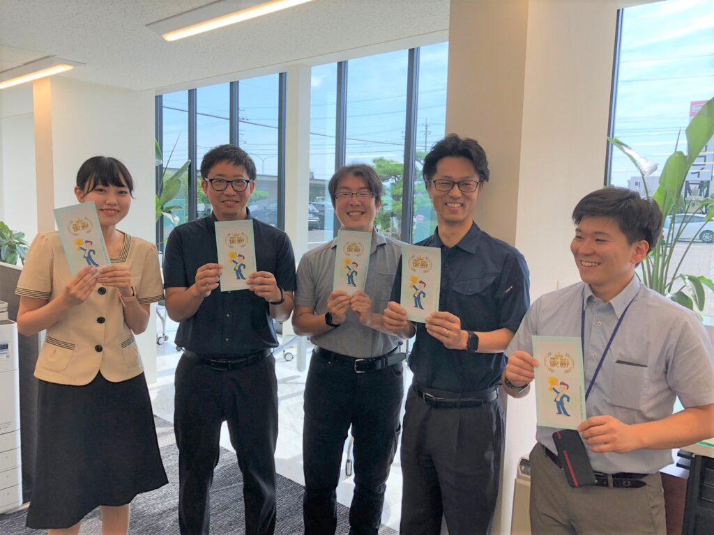 従業員の笑顔が私達の喜び
