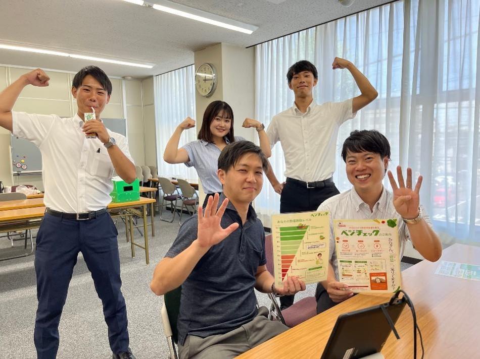 健康経営がもたらす効果