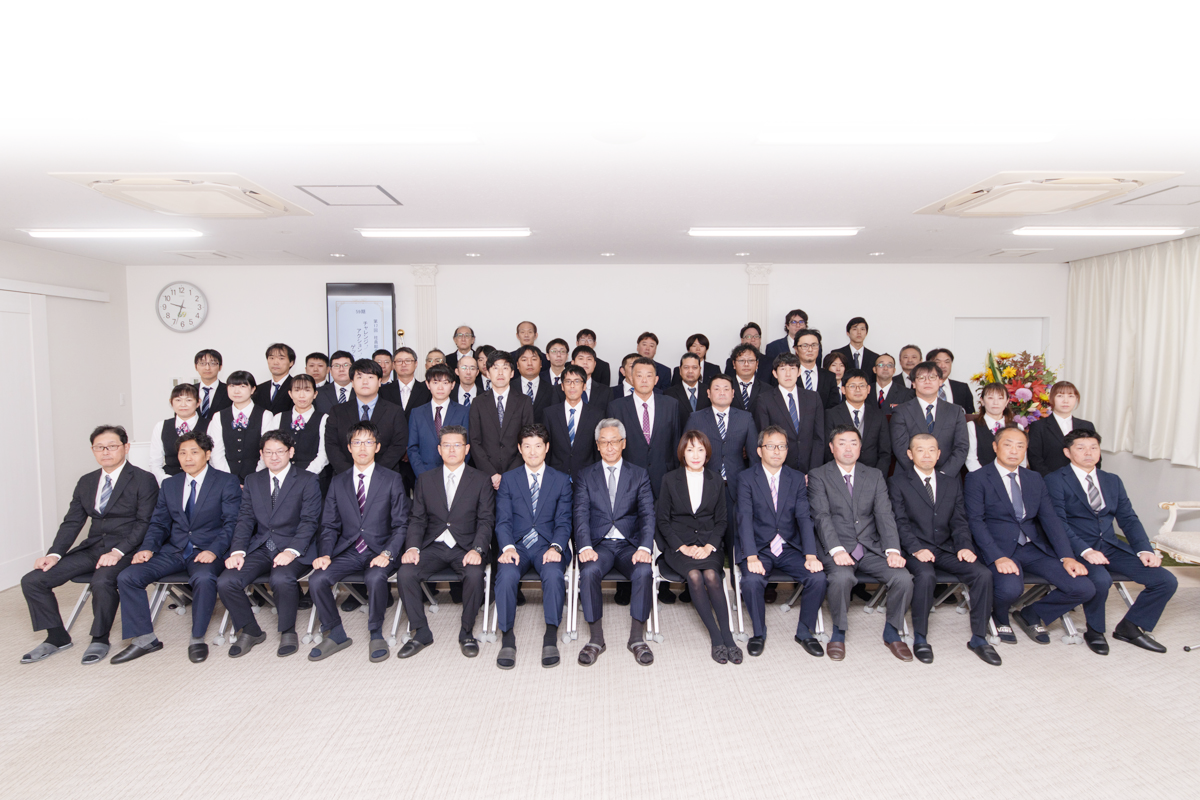 アルメック株式会社