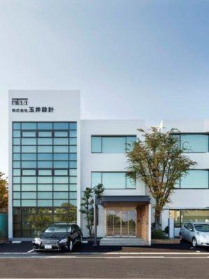 株式会社　玉井設計
