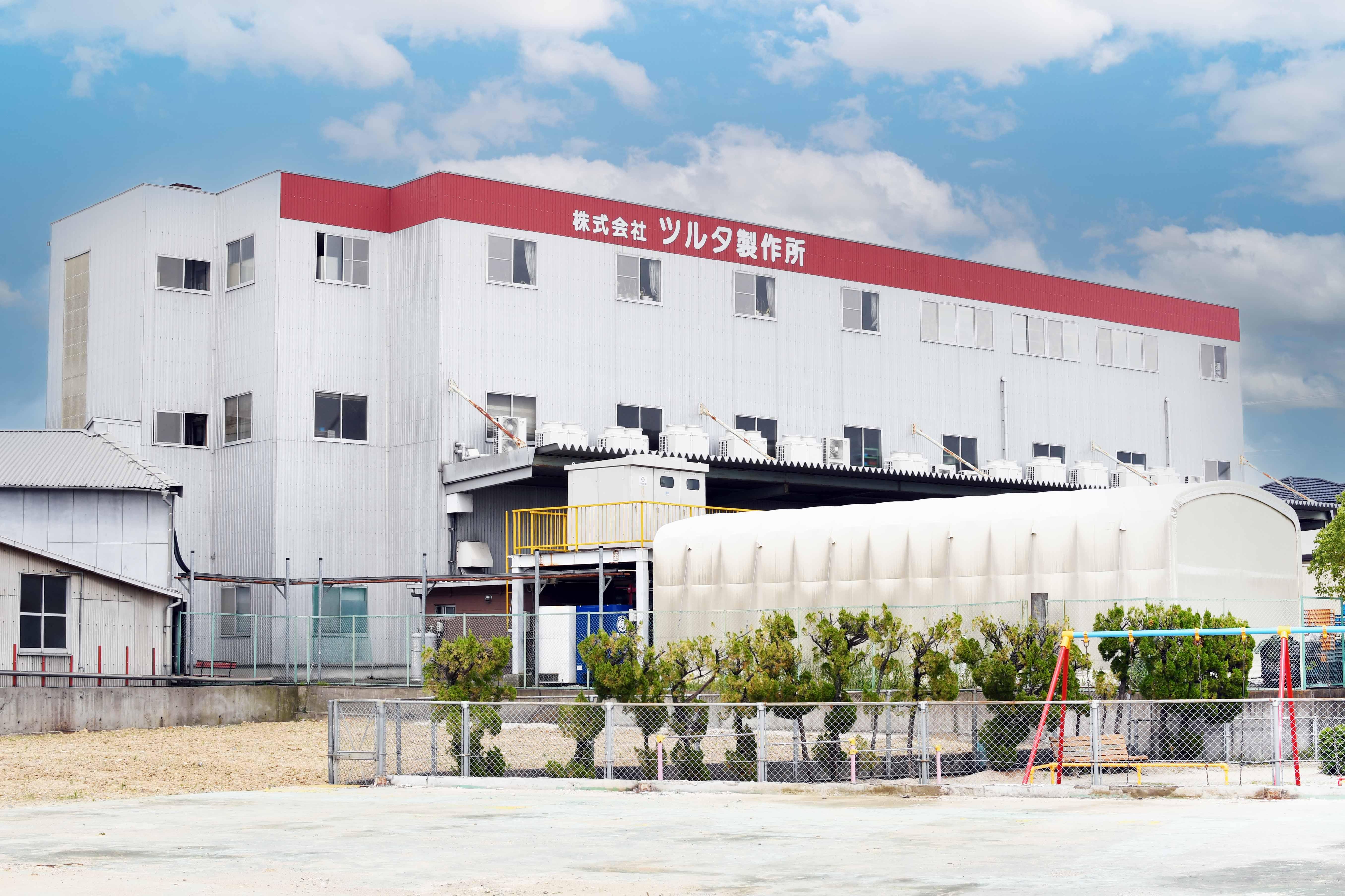 株式会社ツルタ製作所