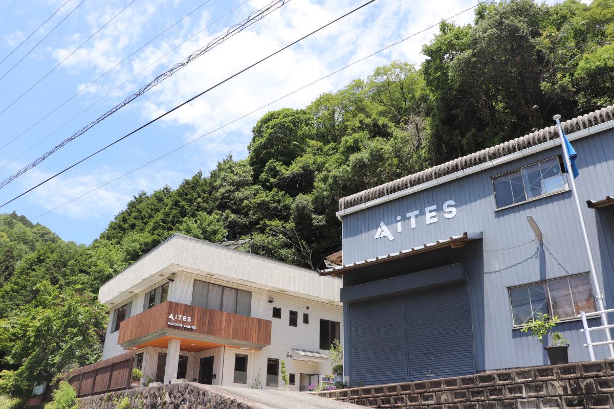 株式会社アイテス