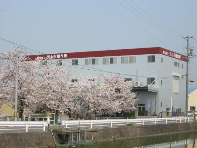 株式会社ツルタ製作所