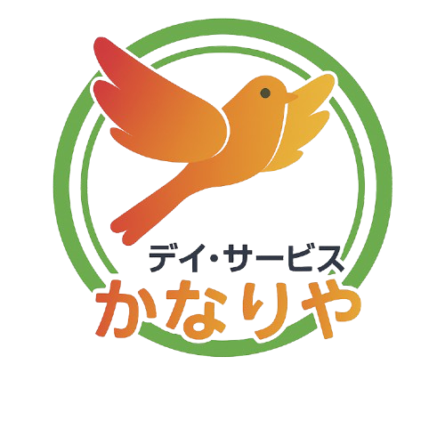 有限会社デイ・サービスかなりや
