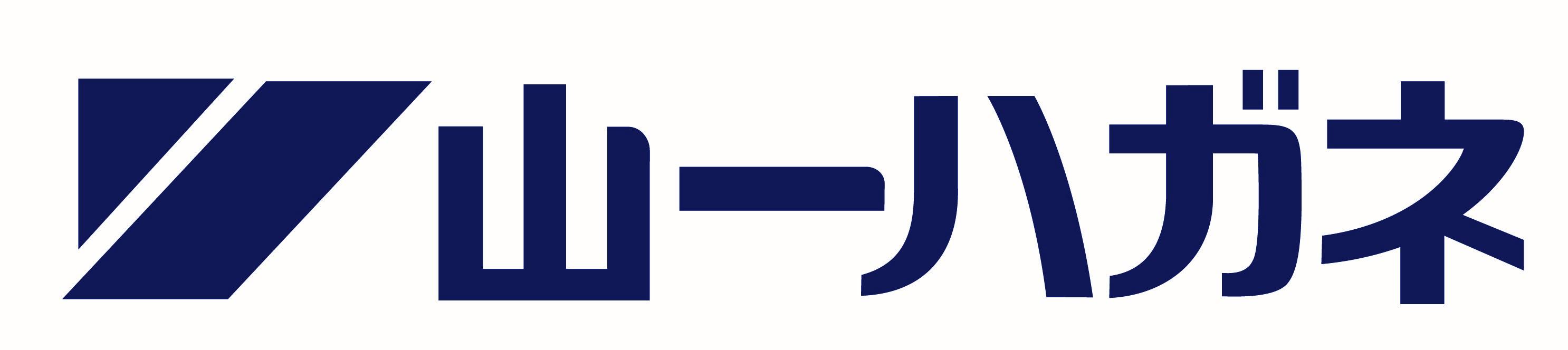 株式会社山一ハガネ
