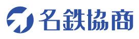 名鉄協商株式会社