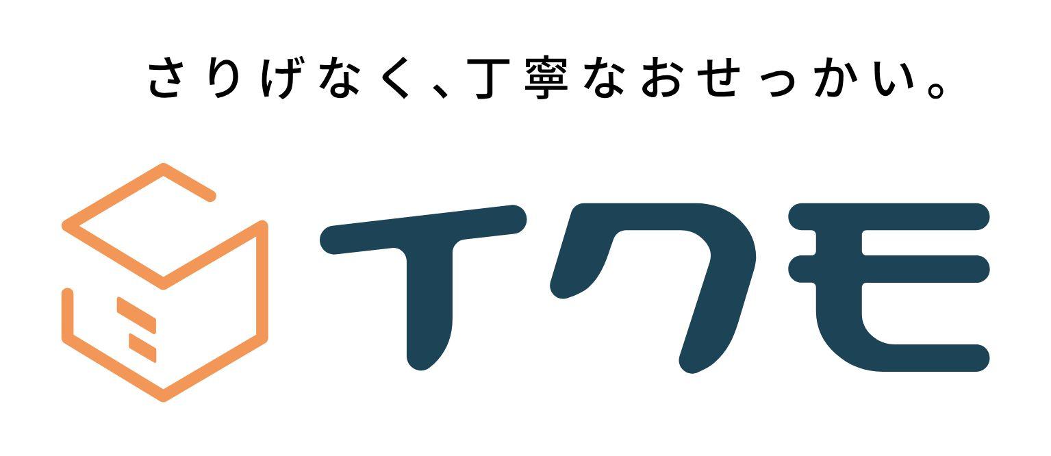 株式会社イクモ