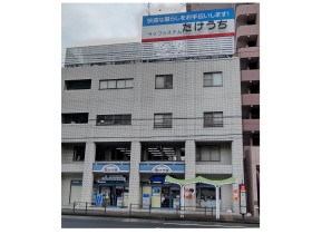 竹内浴槽株式会社