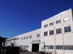 株式会社アイワ