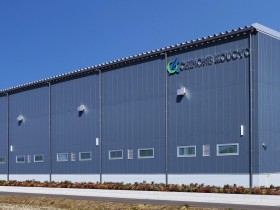 有限会社茅根工業
