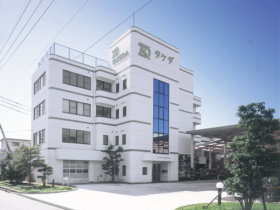 株式会社タケダ