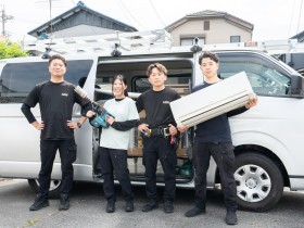 イークリーン株式会社