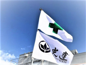 株式会社光建