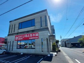 沢田建設株式会社