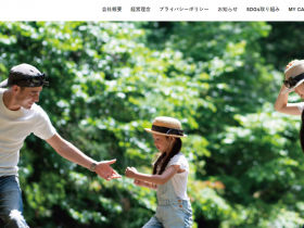 合同会社ラビッツ