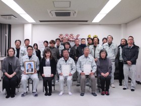 近藤商事土木株式会社