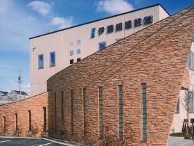 伊藤組建設株式会社