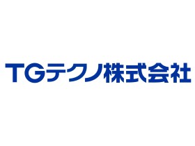 ＴＧテクノ株式会社