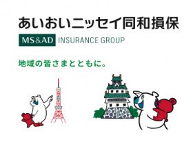 あいおいニッセイ同和損害保険株式会社（中部）
